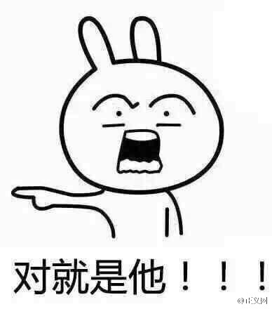 男子躲野外車里吸毒 被采蘑菇群眾舉報
