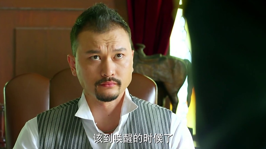 叶峰壁纸,叶峰头像,壁纸(第2页)_大山谷图库