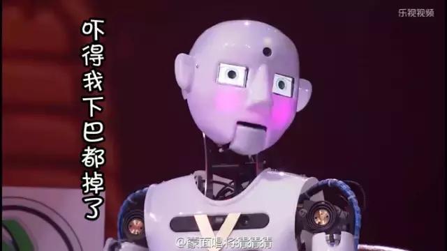 蒙面唱將猜猜猜我可不是什么幺蛾子是誰 鉆石女士揭面是楊丞琳