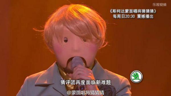 童話里不是騙人的是誰側田嗎 側田為什么退出樂壇原因和曹格有關