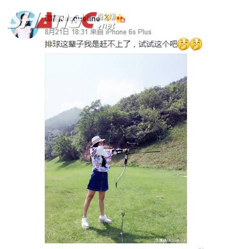 蒙面唱將阿凡達妹妹竟是譚晶 譚晶和吳亦凡是怎么認識的