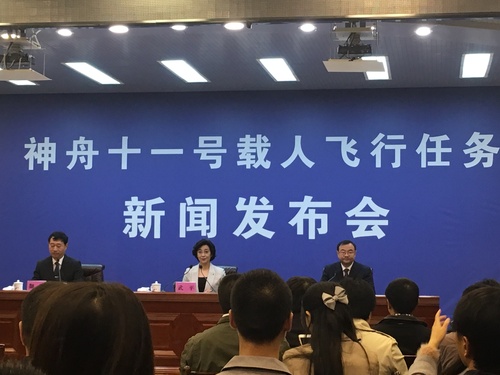 神十一乘組公布 景海鵬擔任指令長17日7時30分酒泉發射