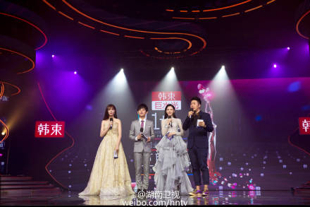 2016金鹰节互联盛典现场视频回顾 张天爱主持首秀