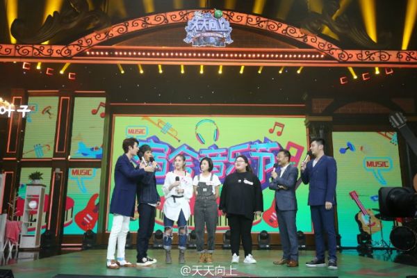 天天向上20161014期五月天唱了哪些歌 天天向上最新一期歌曲匯總