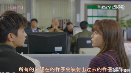 《購物王路易》第1-7集中字資源分享劇情介紹 購物王路易第8集中字預告