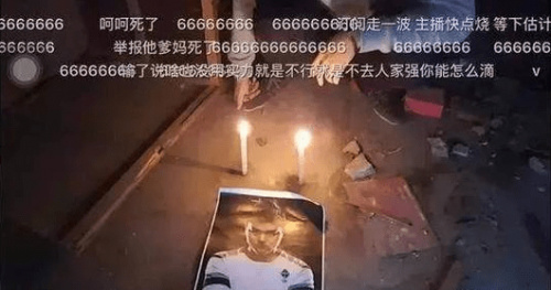 LOL主播直播燒uzi照片 虎牙主播阿浩個人資料介紹