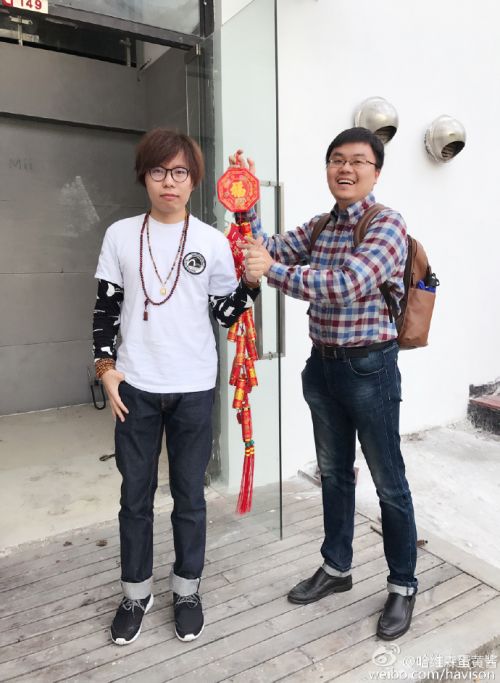 TFBOYS前經紀人黃銳辭職 黃銳照片微博離職原因