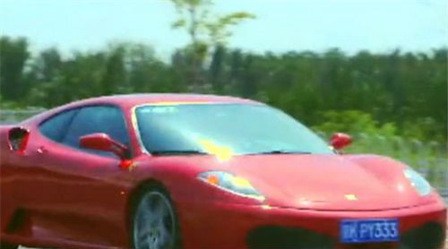 定制幸福高大勇開的紅色跑車是什么牌子 高大勇跑車品牌價格性能