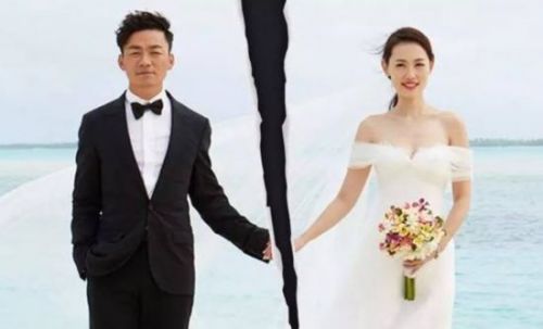 馬蓉手機內容曝光 馬蓉王寶強離婚內幕馬蓉卷走錢財真相?