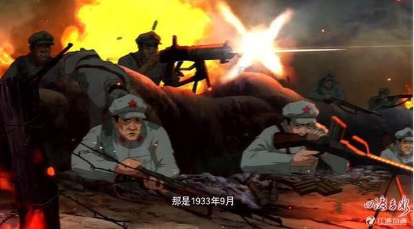 主旋律響徹金秋檔 《四渡赤水》動畫電影持續熱映