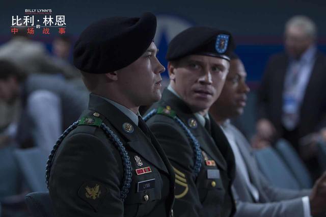 比利·林恩的中場(chǎng)戰(zhàn)事紐約首映  李安新片比利·林恩遭痛批稱不放棄