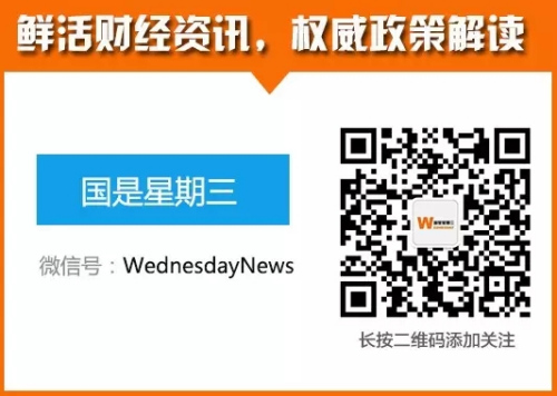 中新社记者 陈文 摄