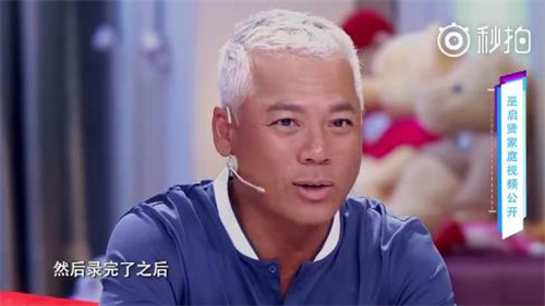 百變吧星居迎來槿汐姑姑孫茜 曾救助流浪狗取名甄嬛