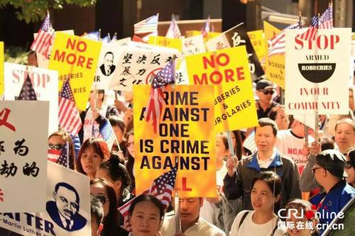 美華人首次攜槍游行 抵抗暴力！嘻哈歌曲煽動搶劫華人惹眾怒