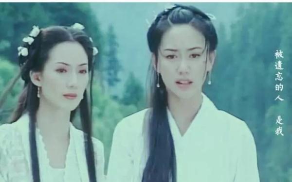 最美何仙姑 41歲的她現在美成了這樣