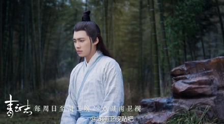 誅仙青云志第48集劇情介紹 誅仙青云志第49-50集劇情預告介紹