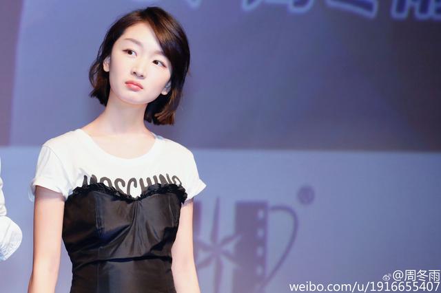 周冬雨和前男友田明鑫分手原因 田明鑫個人資料曾暴打前女友徐曉璐