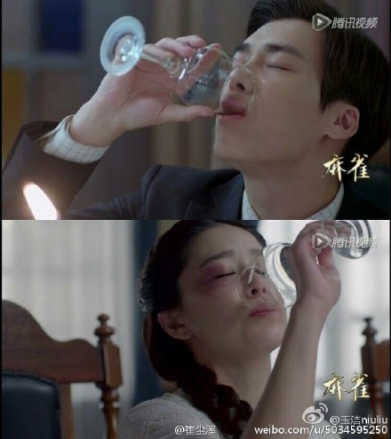 麻雀里陳深是怎么曝光自己身份的？  麻雀大結(jié)局劇情介紹