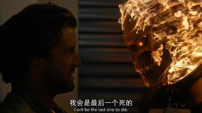 神盾局特工第四季第4集熟肉中字高清資源分享 神盾局特工第四季1-4集資源