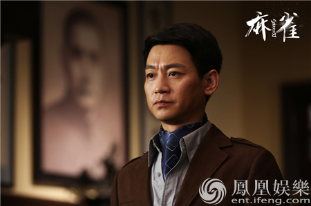 《麻雀》劉二寶酷刑狂虐李小男 劉二寶真實身份將曝光