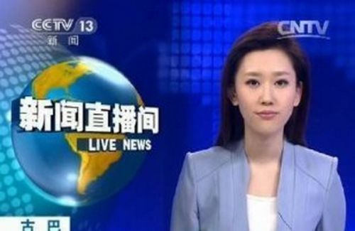 央視女主播王音棋走紅 央視女主播最美20位盤點