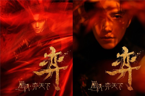 陳坤終于要出演電視劇了 凰權弈天下男主確定！陳坤都有哪些作品？