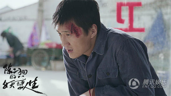 陳二狗飾演者是誰？ 趙炳銳是誰？都演過哪些作品？