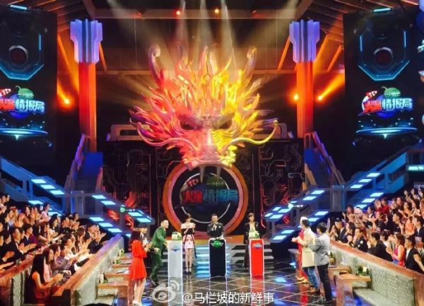 火星情報局2錄制現場劇透照曝光 第二季固定嘉賓名單