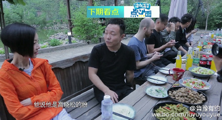 魯豫有約大咖一日行許巍是哪一期 許巍公開回應新歌質疑與調侃