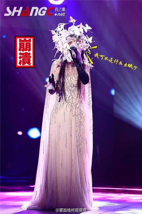 蒙面歌王2鉆石女士是楊丞琳無疑了 斗牛士身份被揭秘