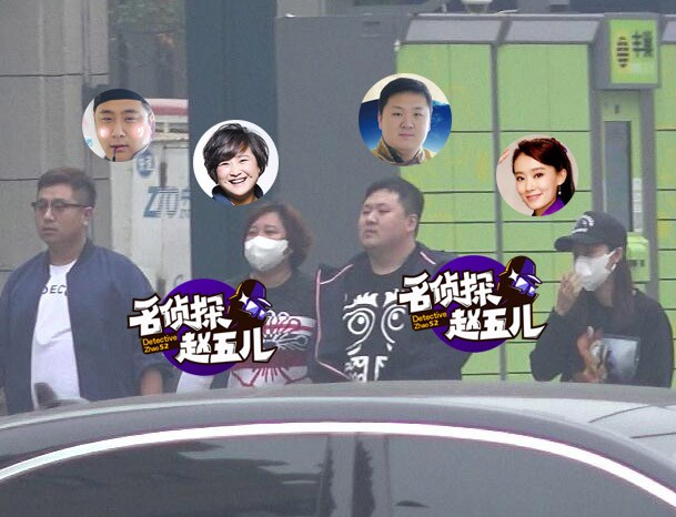 賈玲戀情疑曝光 賈玲男友是誰孫集斌個人資料介紹