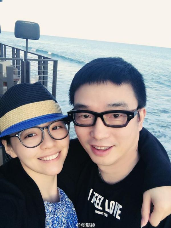 張靚穎狀告雜志 張靚穎媽媽手撕女婿馮軻一家和解