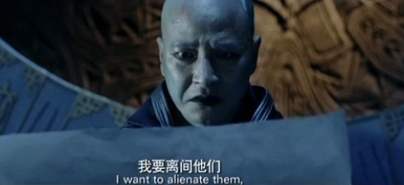 曝天淚傳奇之鳳凰無雙預告片 王麗坤鄭元暢丁子峻上演糾葛虐戀