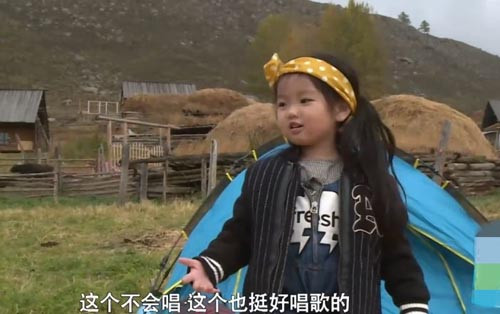 爸爸去哪兒第四季阿拉蕾董力鬧矛盾 董大力訓(xùn)斥阿拉蕾對不對