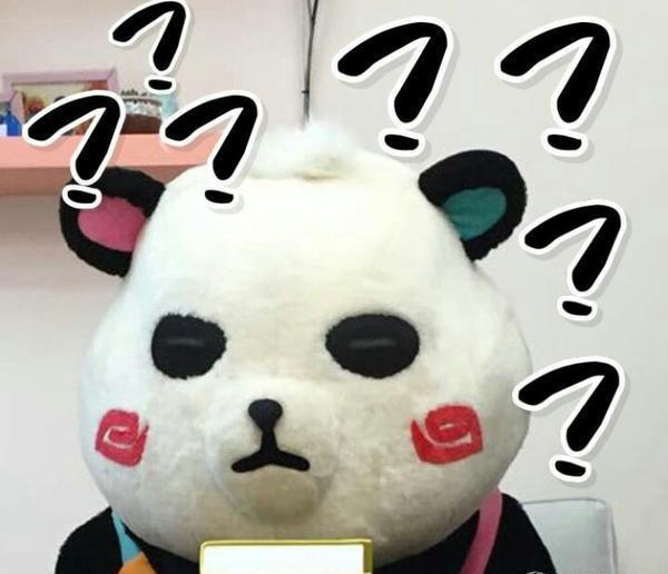 蒙面唱將猜猜猜大王叫我來巡山是張衛(wèi)健 降龍十八掌是誰
