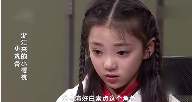 白蛇傳小戲骨刷屏 童星產(chǎn)業(yè)鏈路上滿滿的都是套路