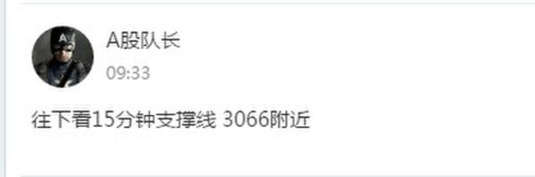 易金经牛人大赚50% 涨停不断彰显选股能力