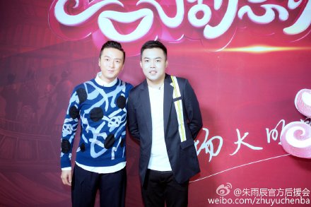 喜劇總動員朱雨辰搭檔崔志佳 牽手宋丹丹于謙共跳PPAP