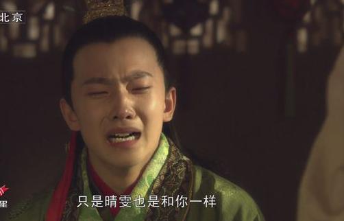 藍瘦香菇！楊洋哭戲演到暈厥 趙麗穎睡野外無人理