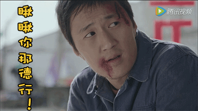 陳二狗的妖孽人生第二季何時上線  陳二狗的妖孽人生第二季上線時間介紹