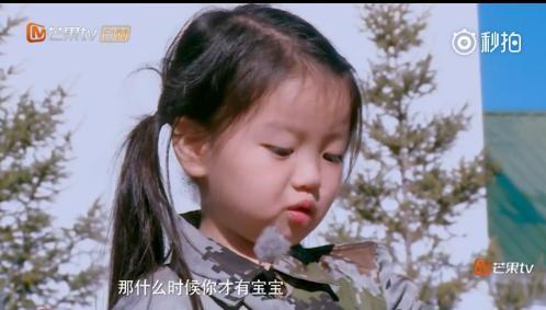 董大力阿拉蕾實力撩妹眾人淪陷   董力個人資料家庭背景介紹