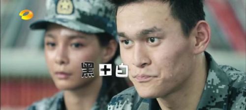 沈夢(mèng)辰孫楊同框 卸了妝的沈夢(mèng)辰素顏原來長(zhǎng)這樣