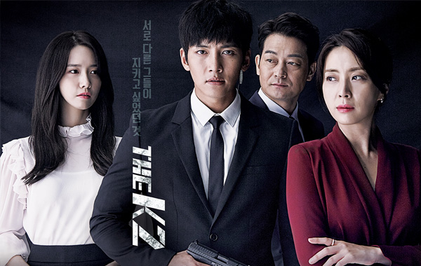 THE K2大結局竟然是這樣的？  THE K2大結局介紹