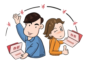 团贷网:7大群体增收,这样理财家庭收入一年翻5倍!