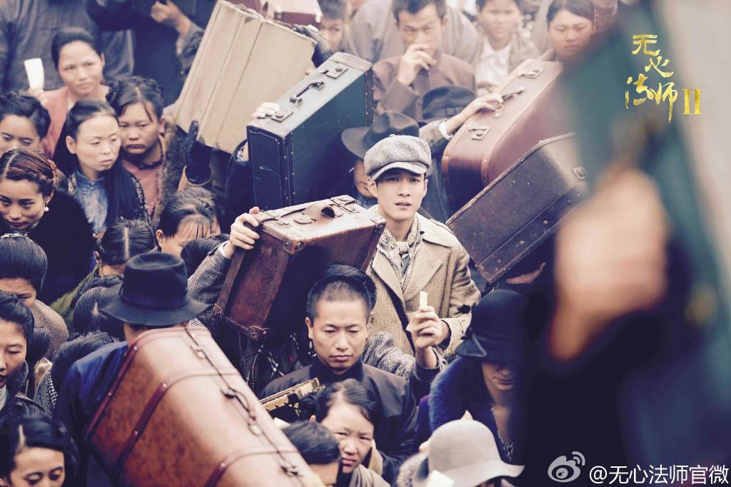 無心法師2韓東君李蘭迪劇照曝光 無心法師第二季什么時候播出