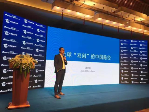 23SEED创始人：施旦霁