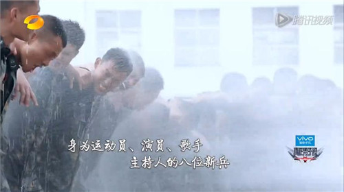 真正男子漢第2季開播 楊冪佟麗婭拼素顏孫楊黃子韜胖了