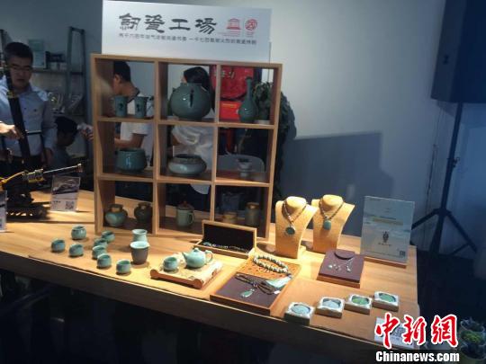 浙江丽水农村电子商务产品展示。　丽水市宣传部提供　摄