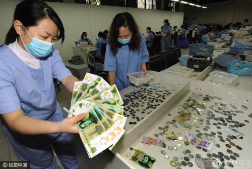 活人花冥币不怕晦气！这样的“钱”,公交公司10年收了100万(组图)