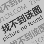 口译要失业了？手环治自闭症？这些物联网创新，正在冲击传统行业